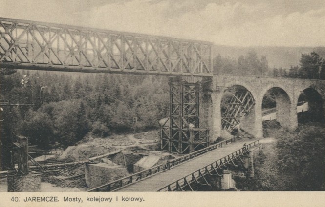 Яремче міст залізничний і шосейний