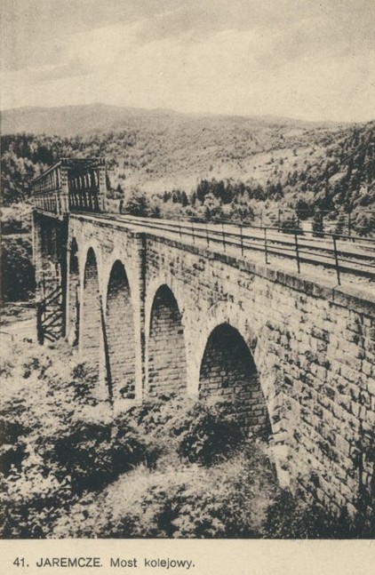 Яремче міст залізничний