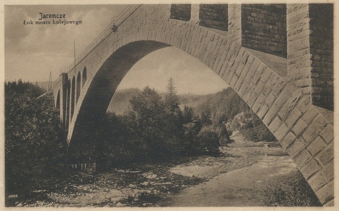 Яремче міст залізничний