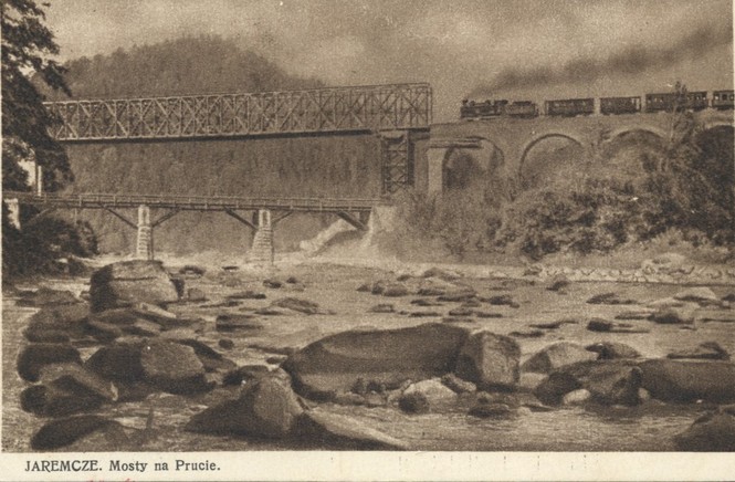 Яремче міст над Прутом