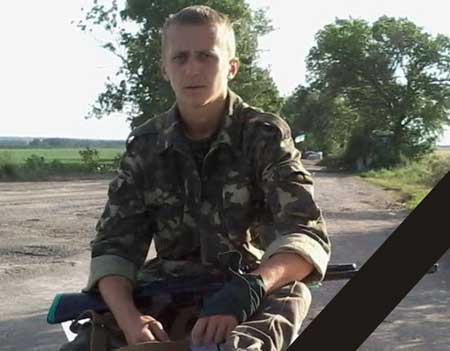 Володимир Данилюк