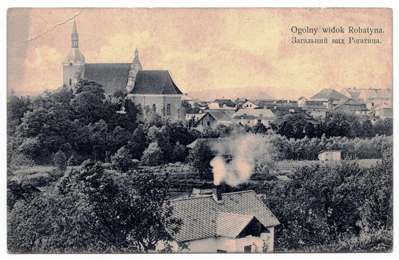 2.-Rohatyn_before-WWI