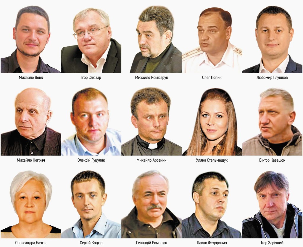DzerKol20151002_041-7