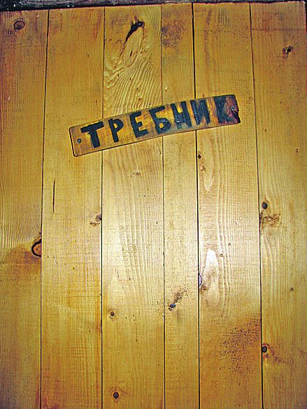 фото: segodnya.ua.