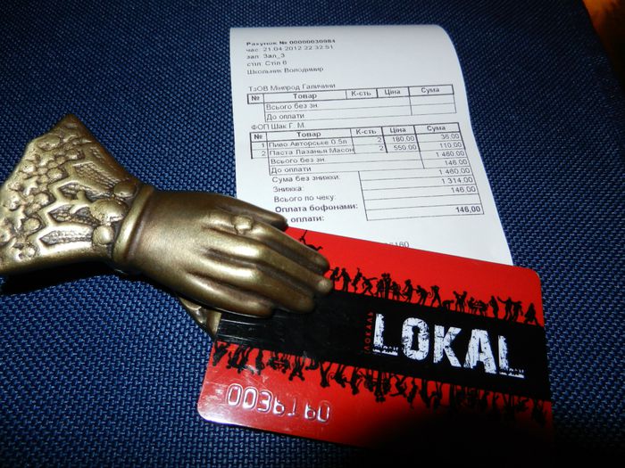 фото: eda.jofo.ru.
