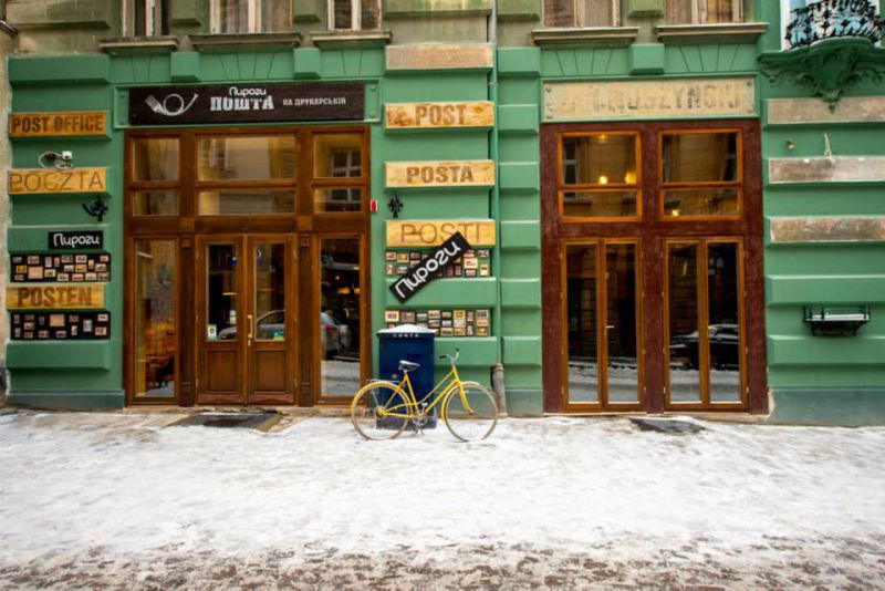 фото: &laquo;Пошта на Друкарській&raquo; у facebook.