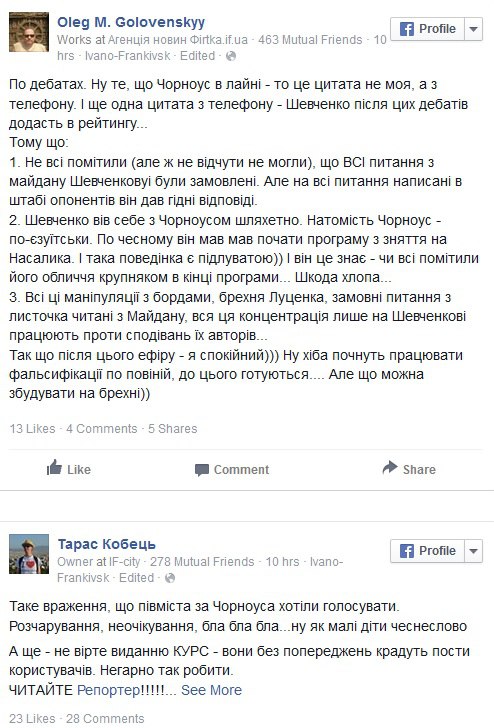 /data/blog/89830/085b56301c7ee50d697259dcd2c2db2b.jpg