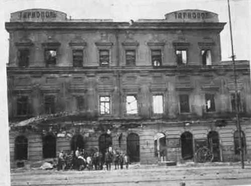 Розбита станція Тернопіль у 1916 році