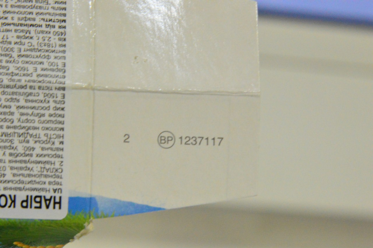 /data/blog/94169/8ca729a67f276bdceab8261d32de4ff6.jpg