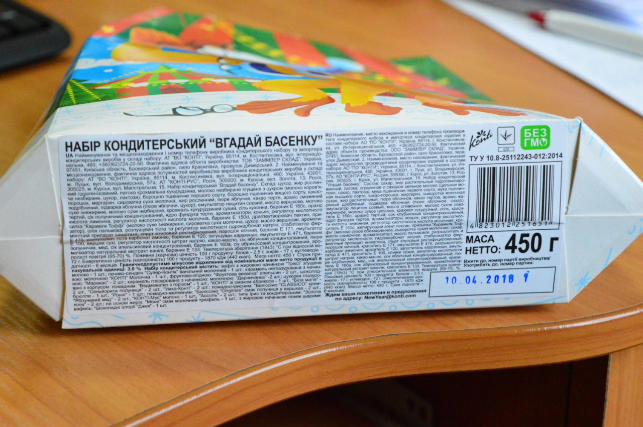 /data/blog/94600/1e49db7d177a7bfe67df6d514e01c5df.jpg