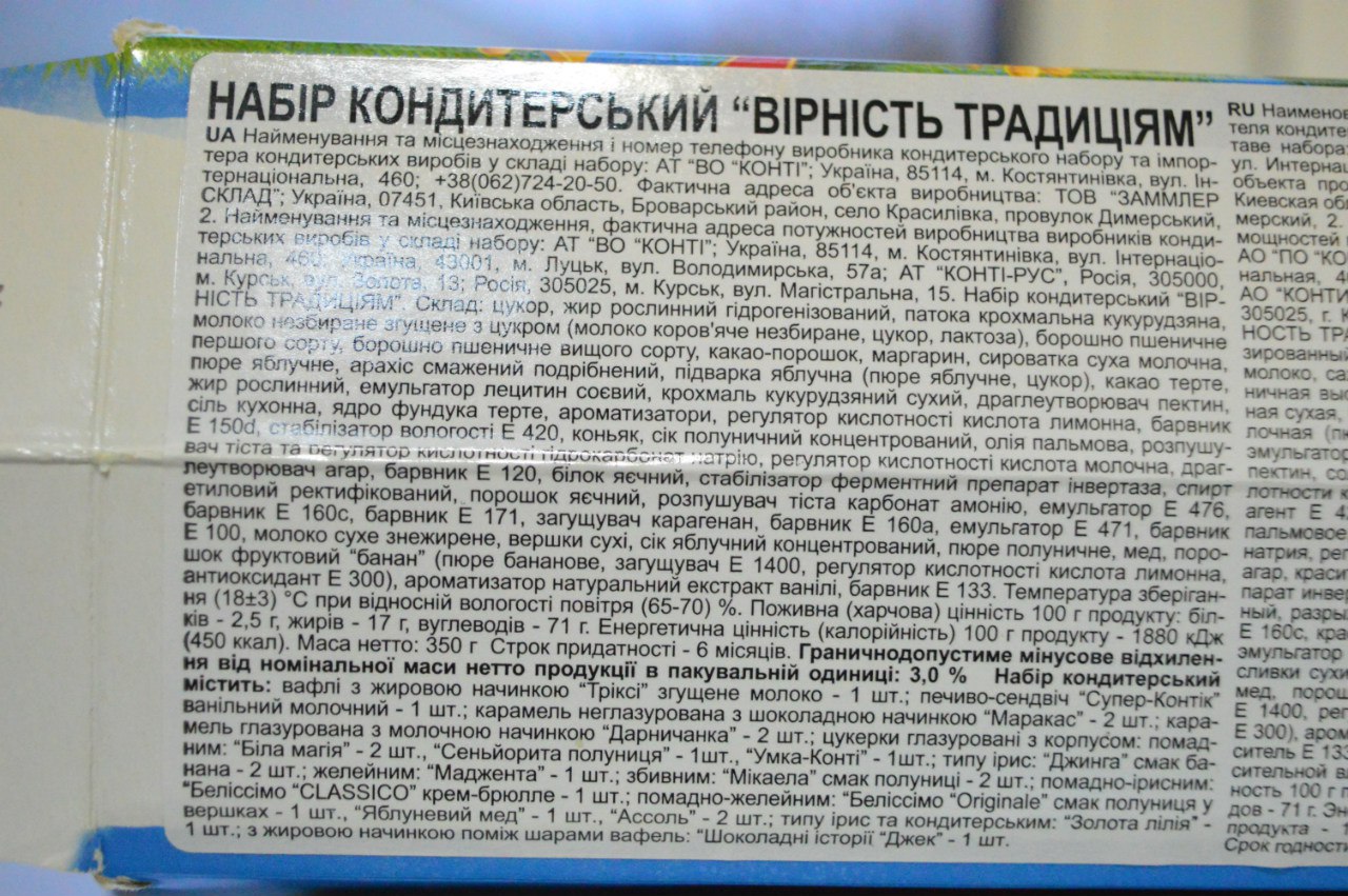 /data/blog/94600/be630c4b4095856b5b4bef2c313e929e.jpg