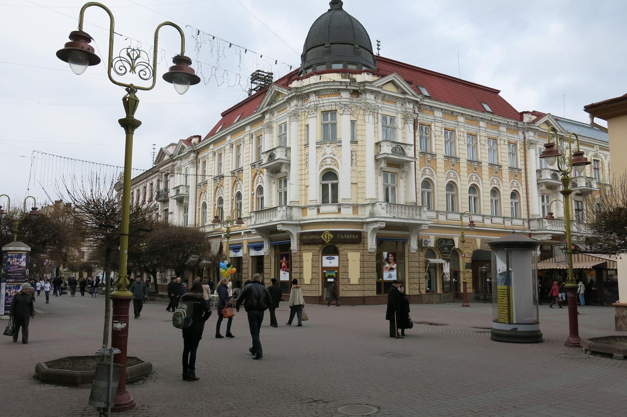 Івано-Франківськ