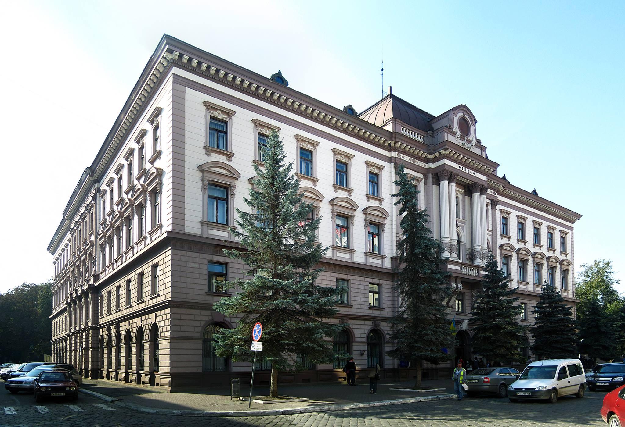 Івано-Франківськ