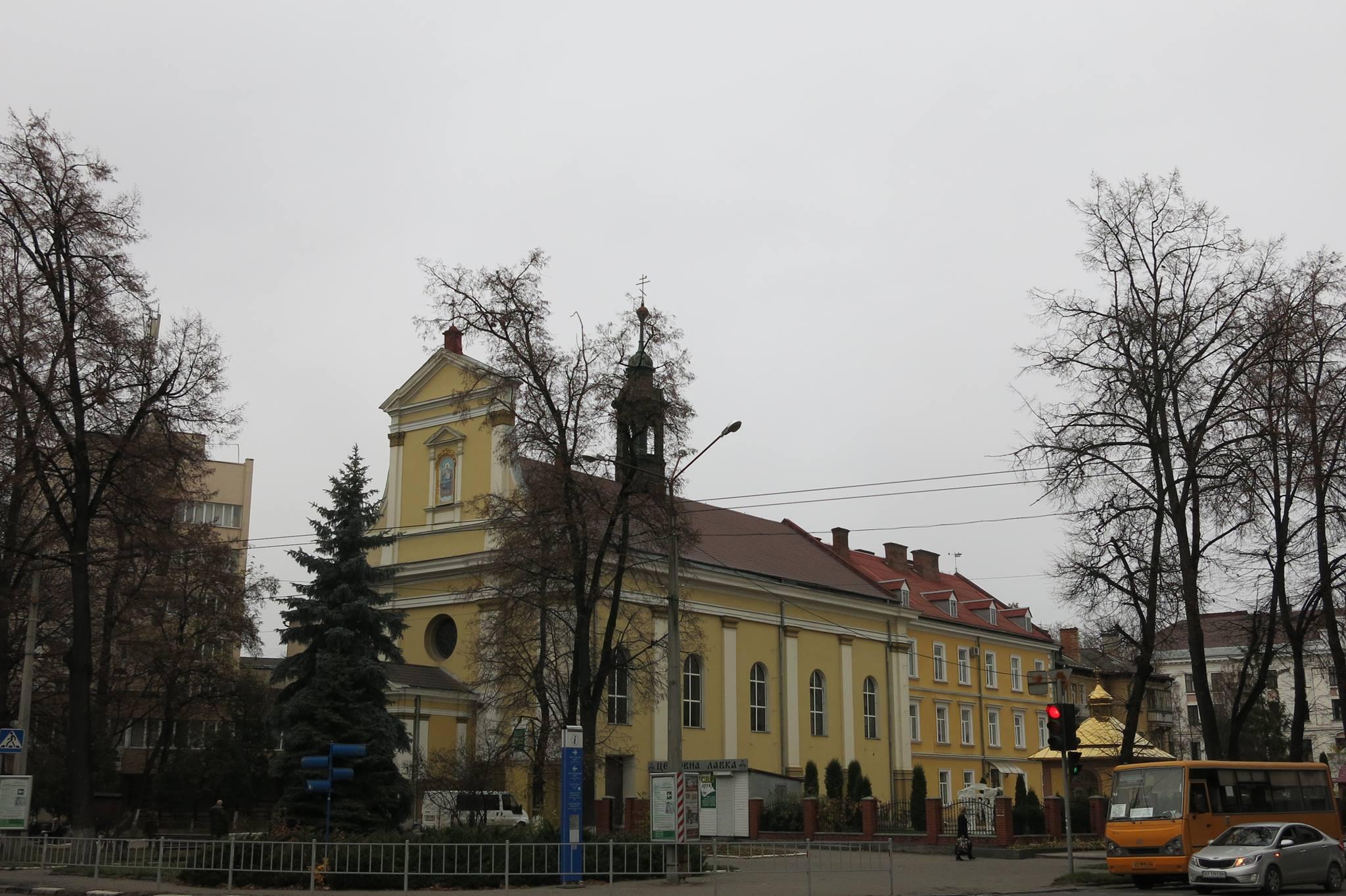 Івано-Франківськ