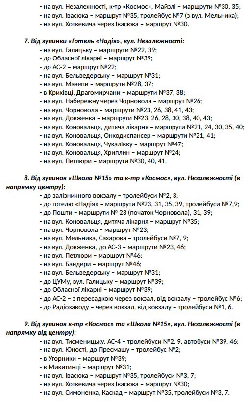 /data/blog/95271/5b50e284ae9b4b30d614d499c52cac71.jpg