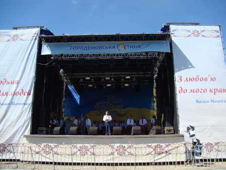 покутями веселилися на етнографічному фестивалі «Городенківська гостина»