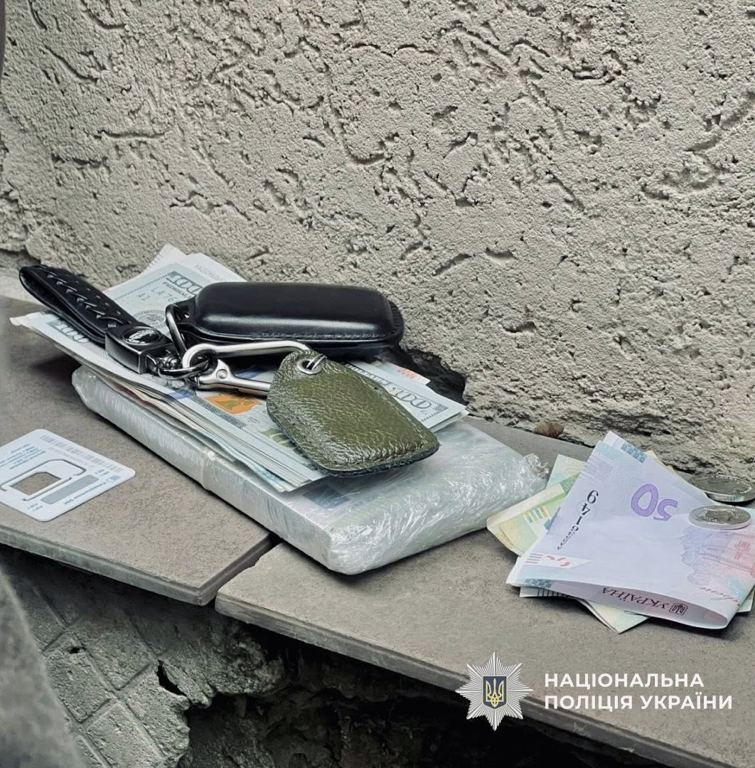 фото: під час затримання