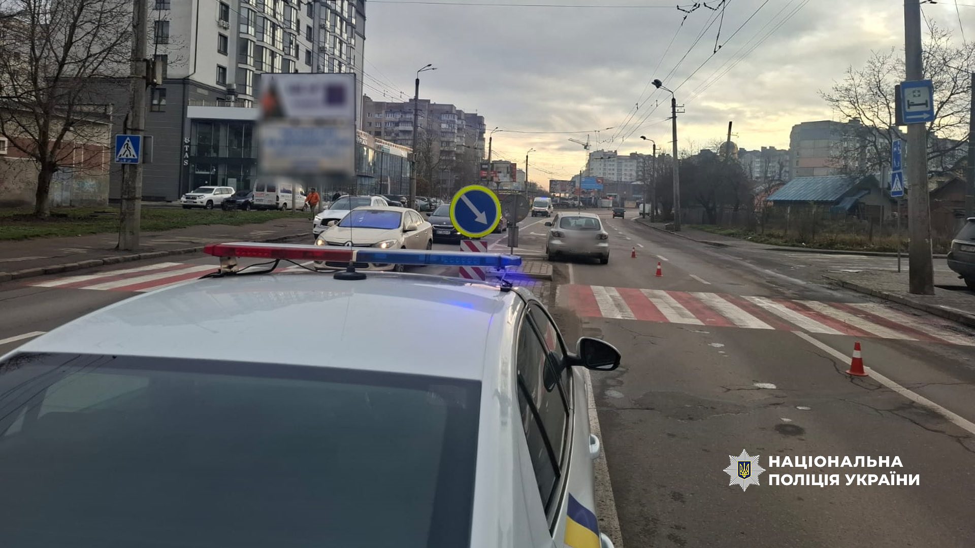 фото: з місця аварії