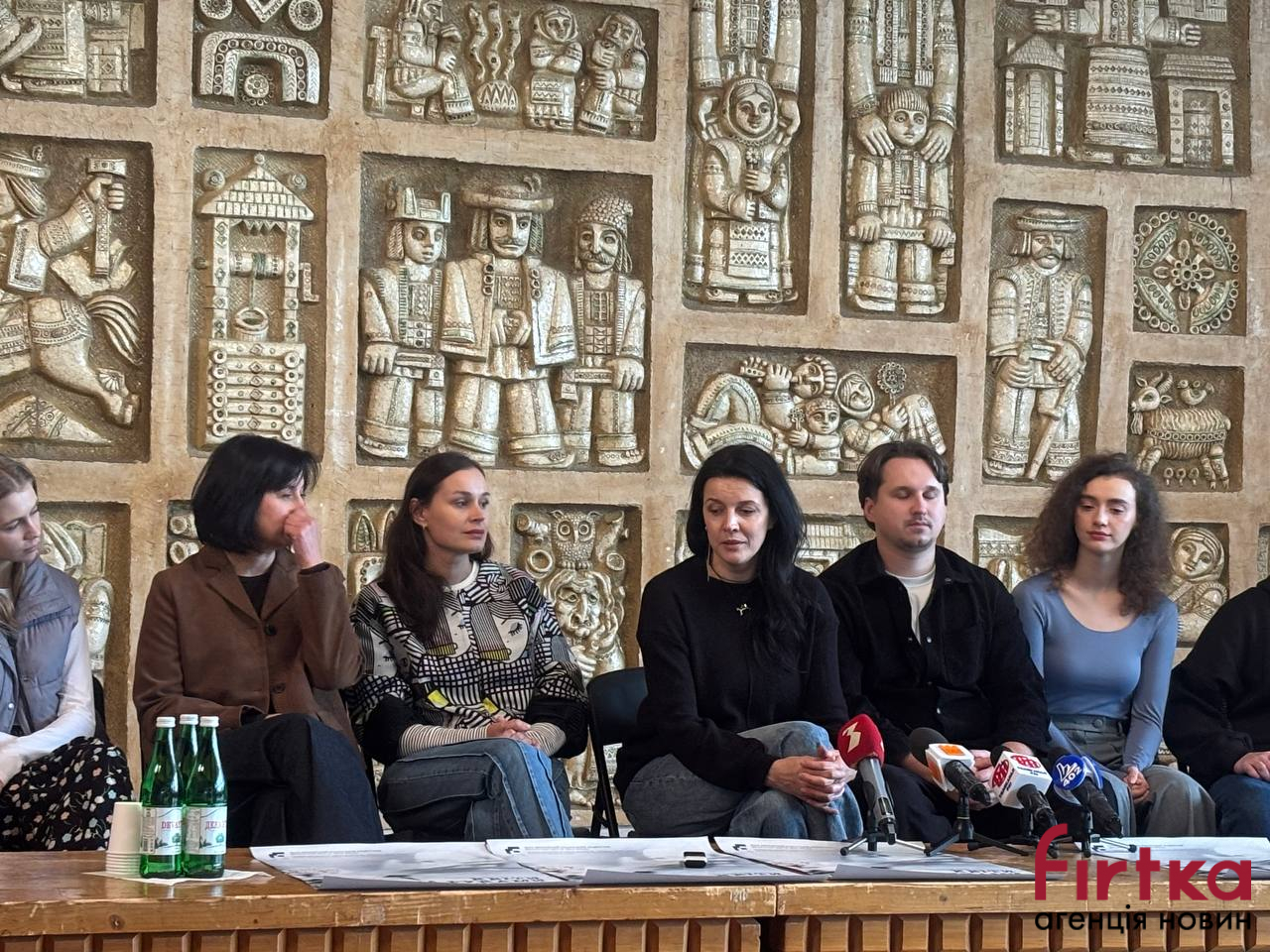 фото: пресконференція