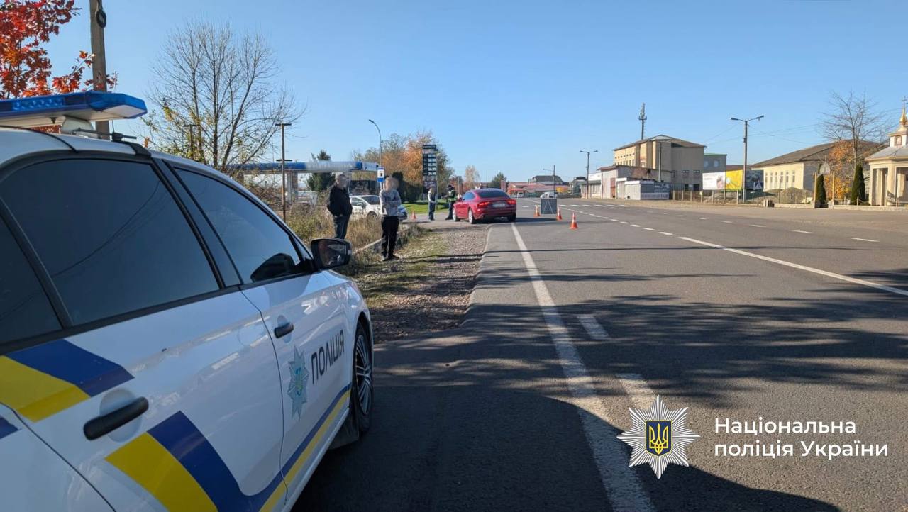 фото: місце аварії