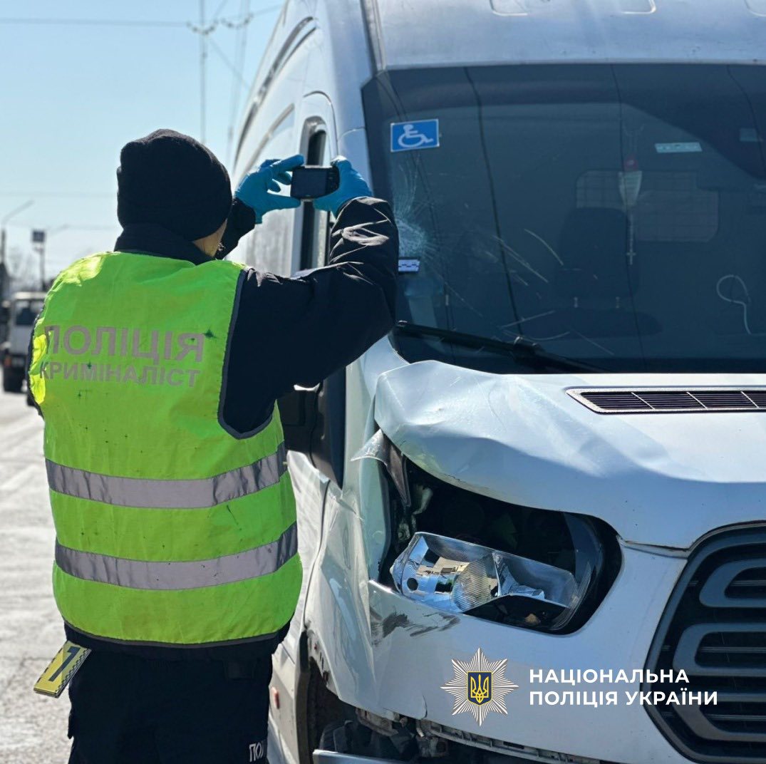 фото з місця ДТП