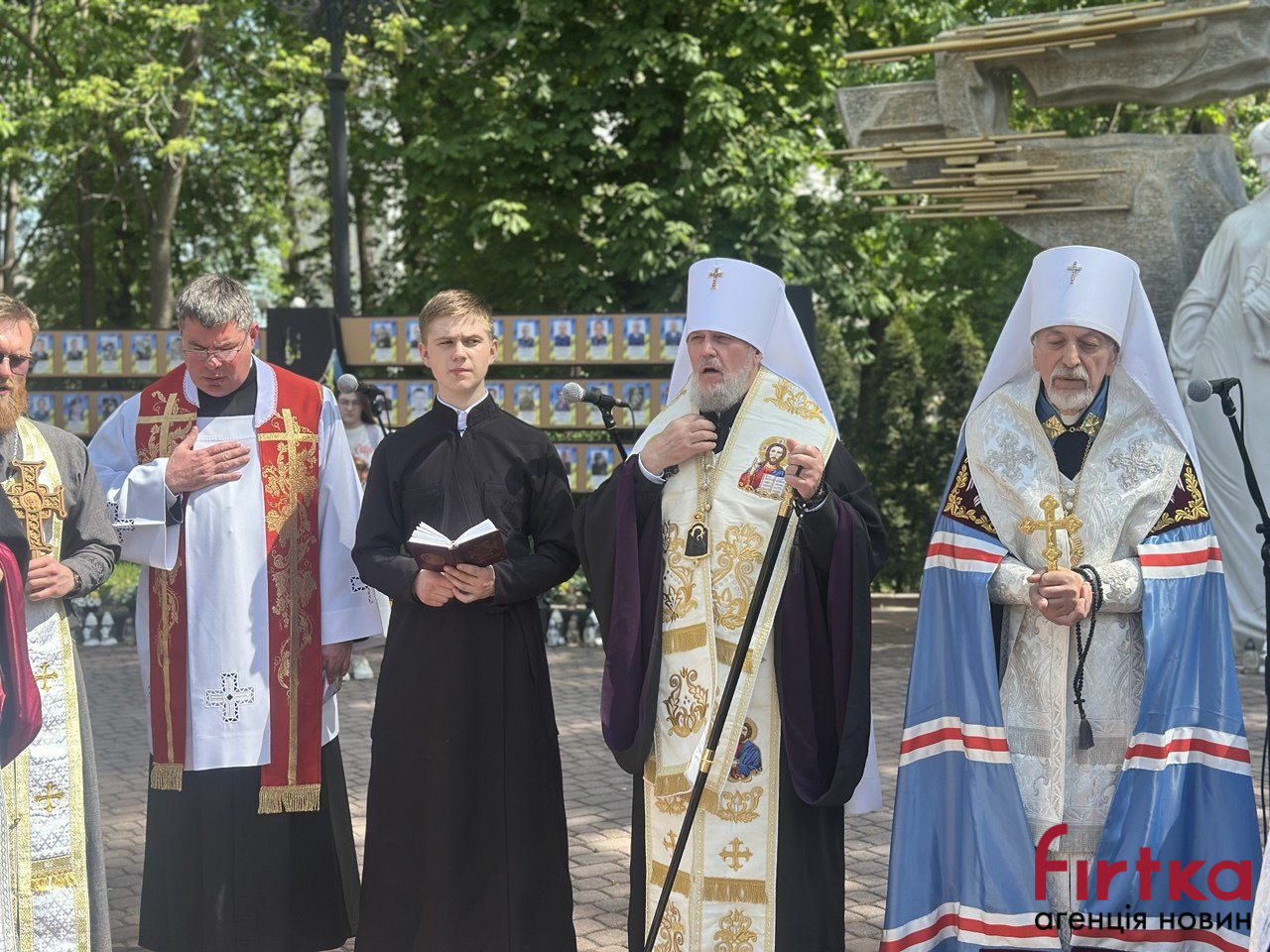 фото з місця події