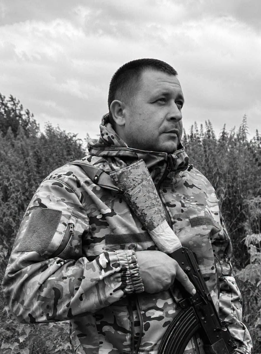 фото загиблого захисника