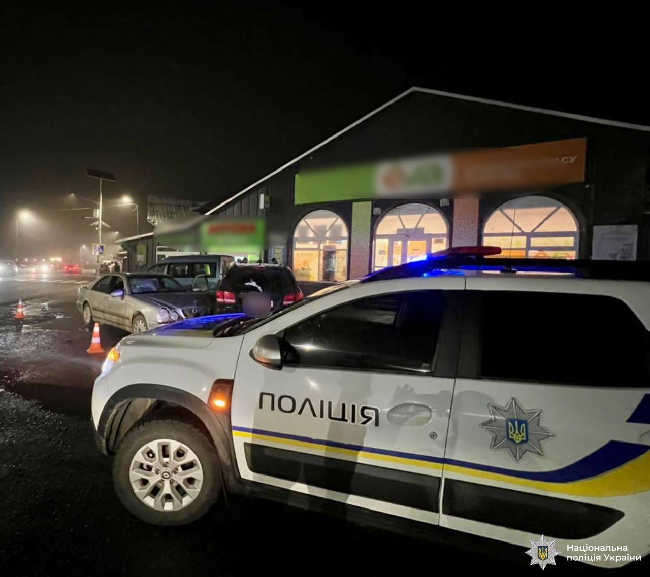 фото з місця події