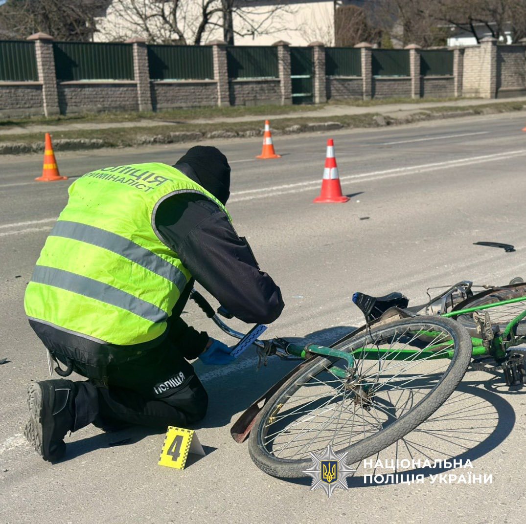 фото з місця ДТП