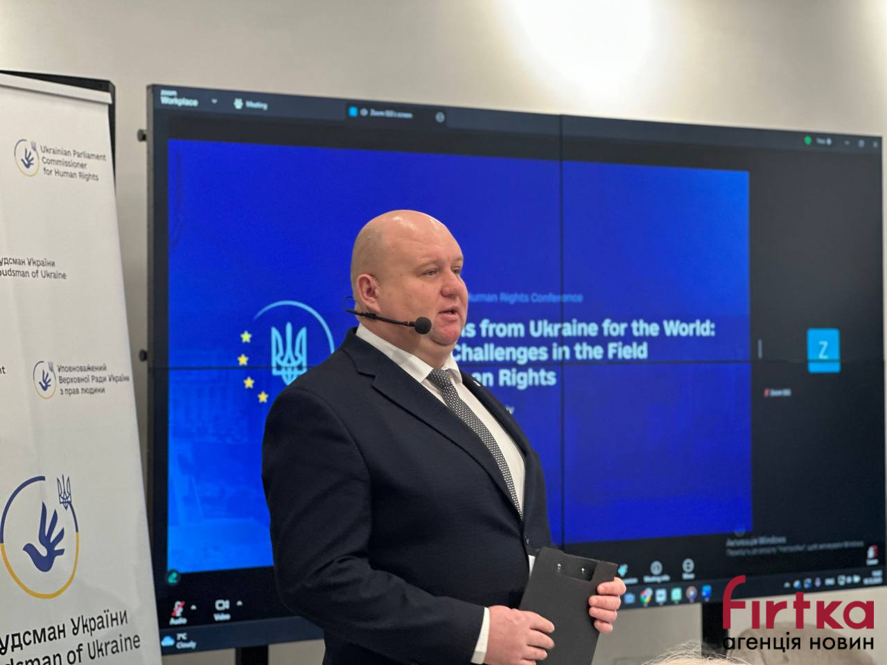 фото з місця події