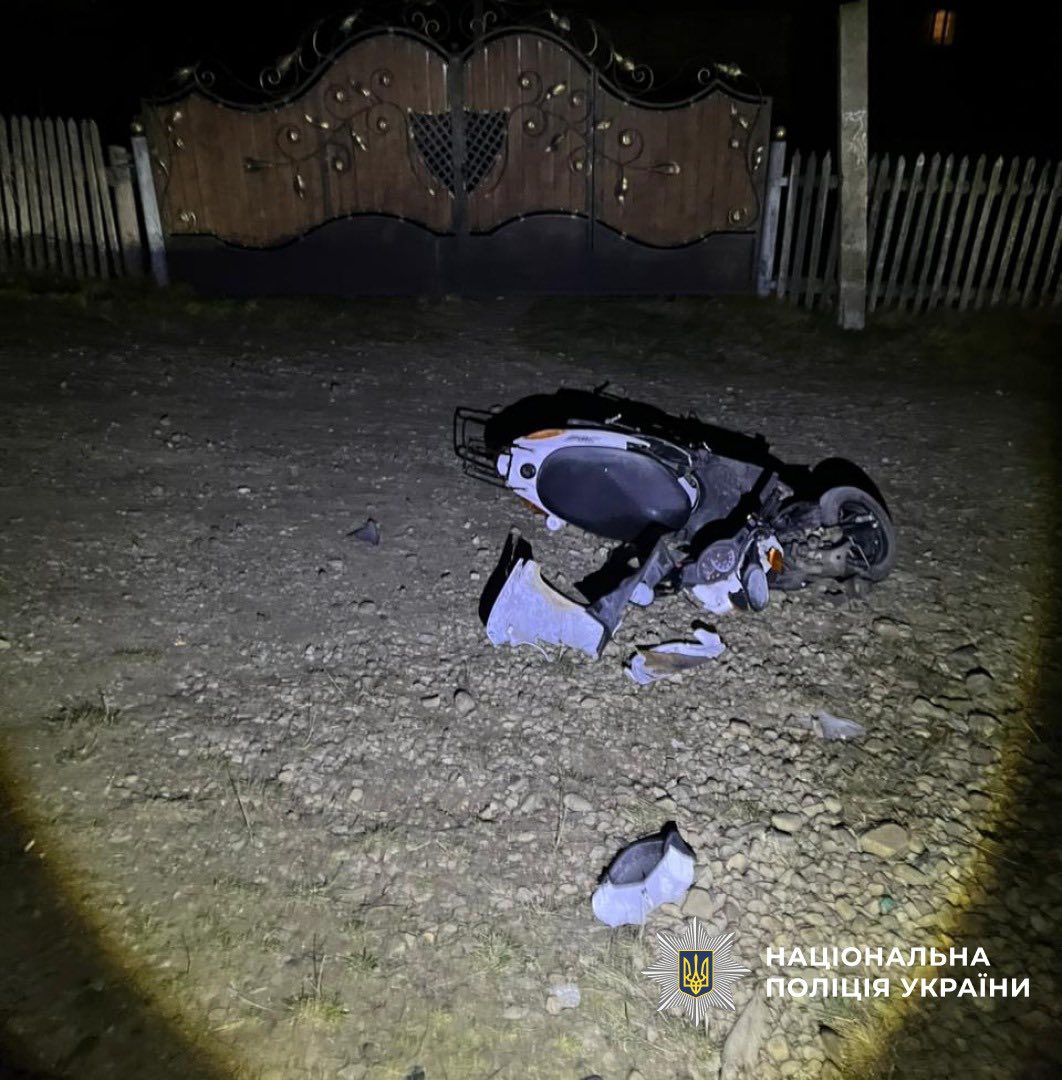 фото з місця події