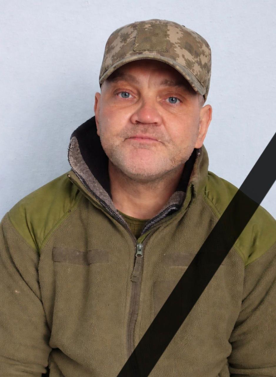 фото захисника