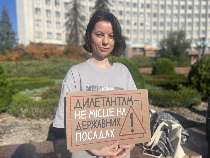 Вікторія Куницька