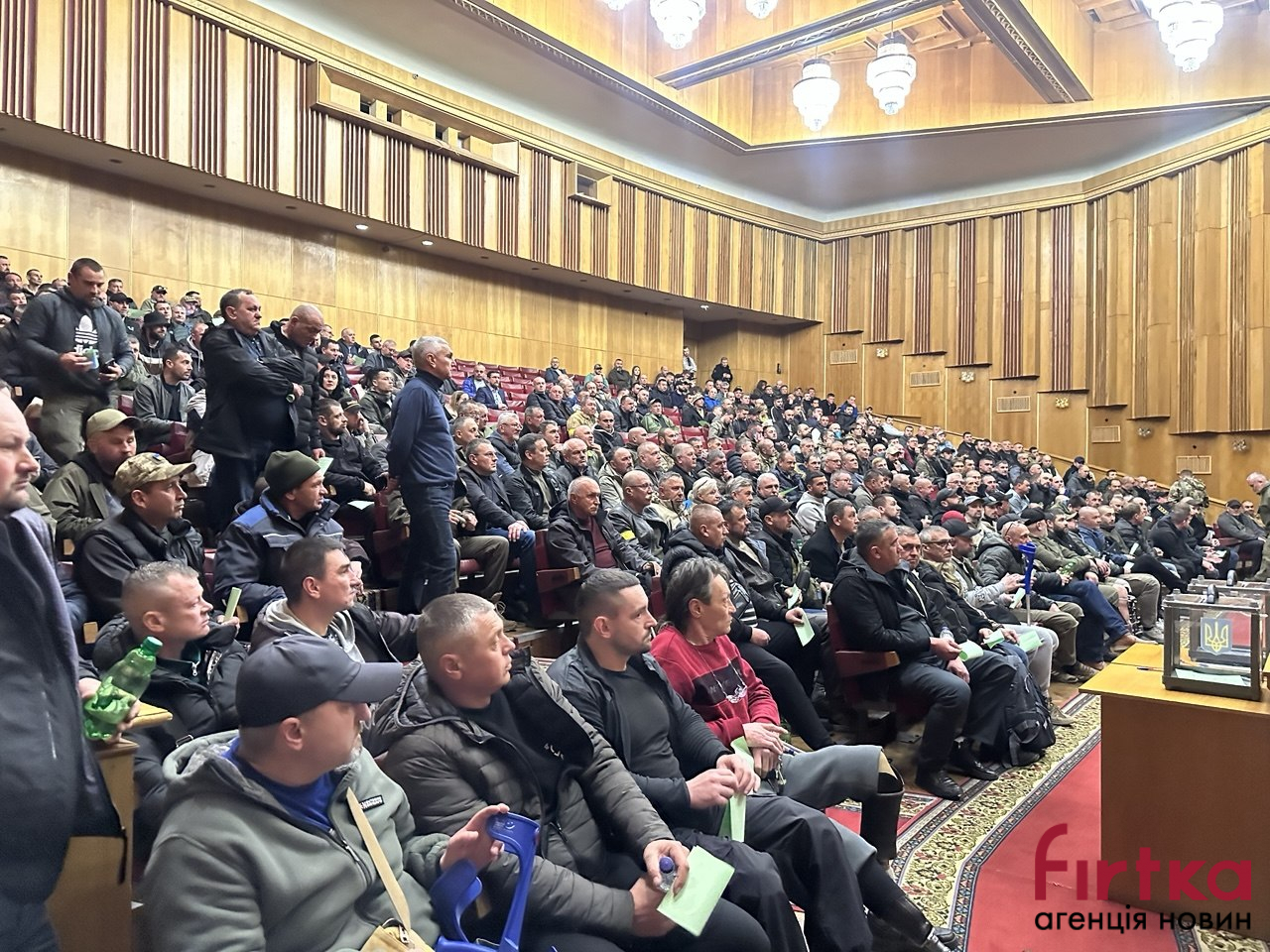 фото з місця події