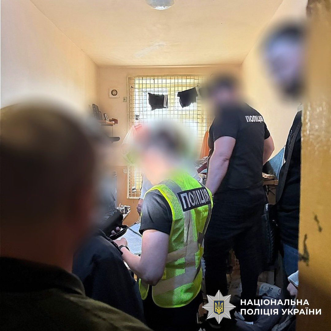 фото з місця події