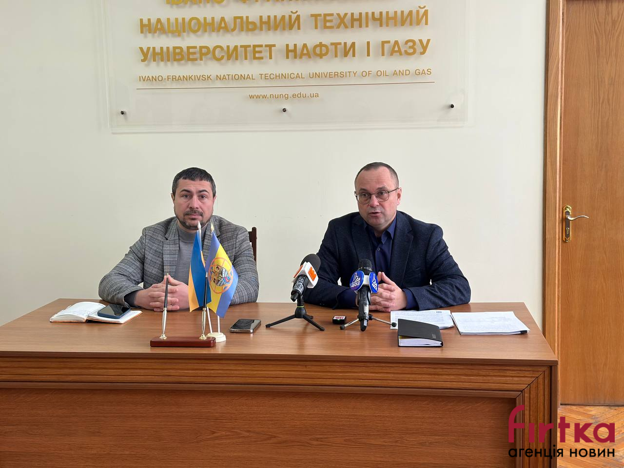 фото з брифінгу