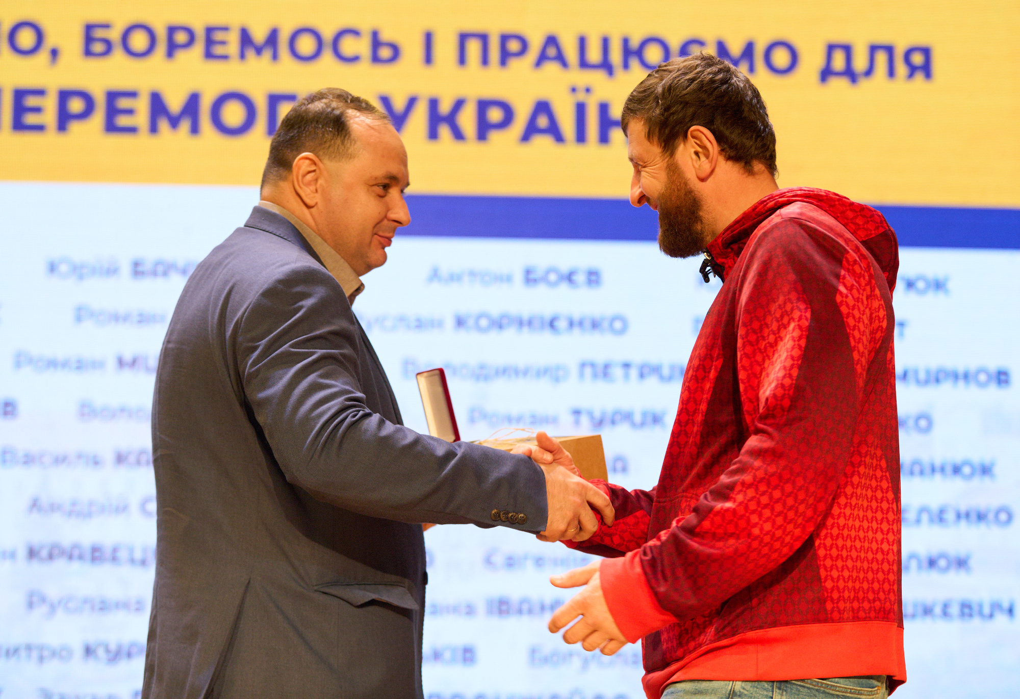 фото з місця події