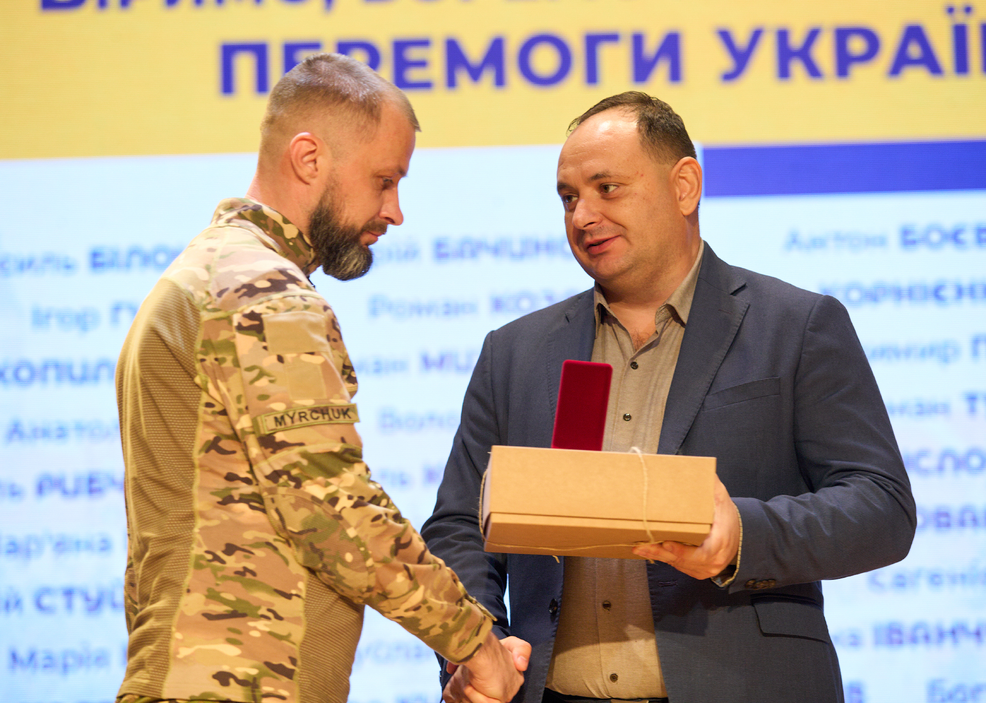 фото з місця події