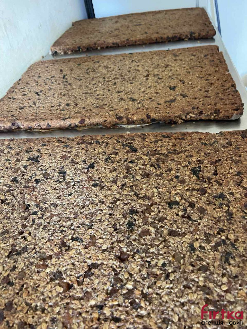 фото батончиків