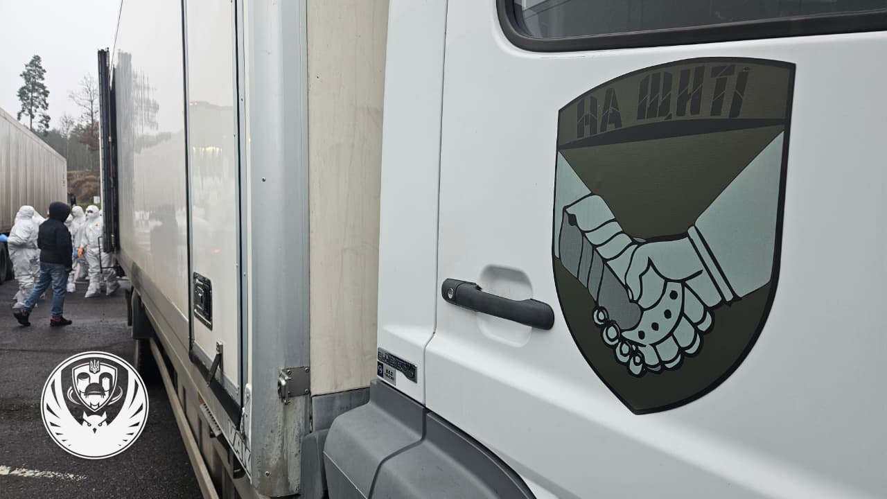 фото з місця події