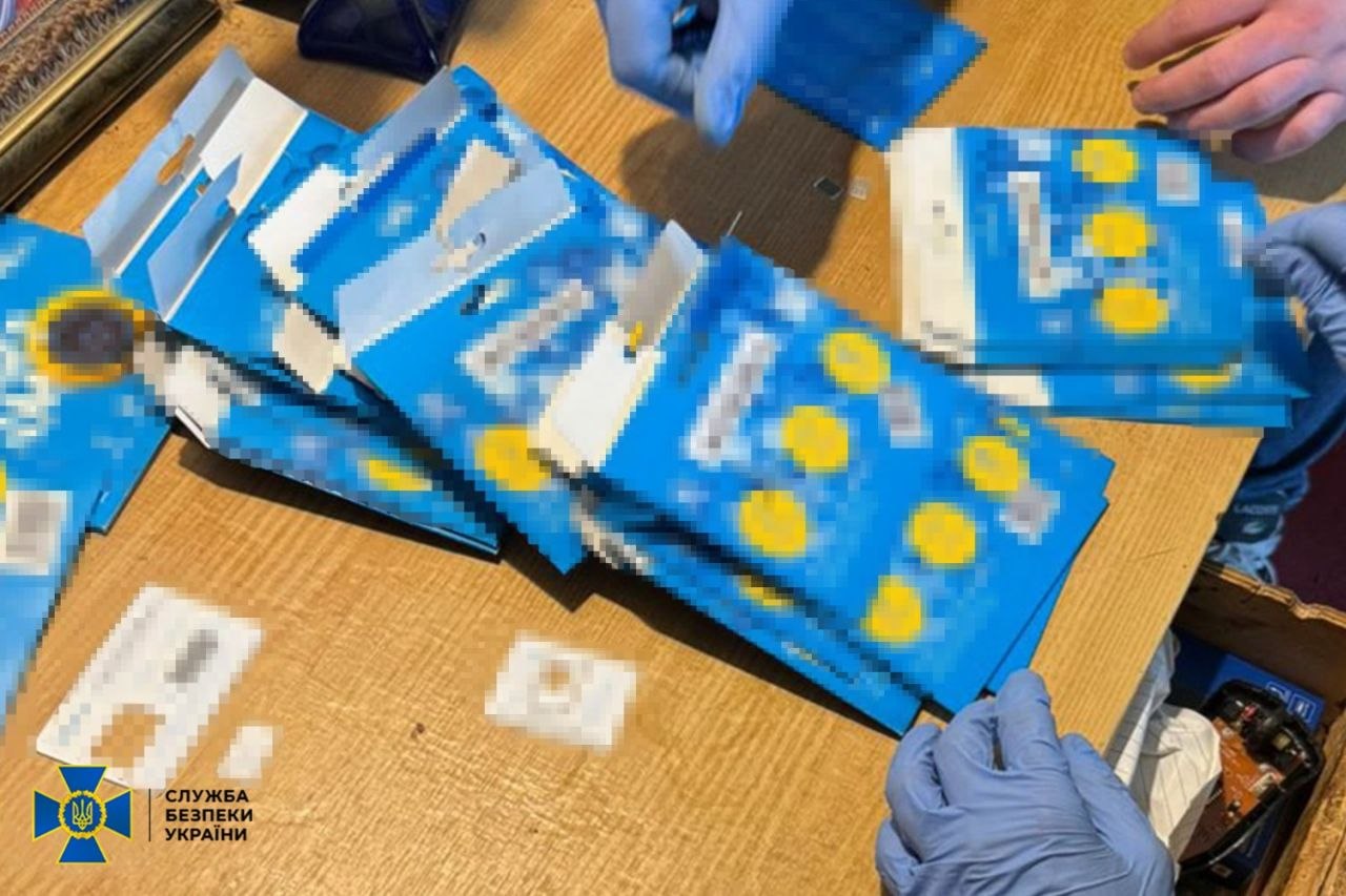 фото з місця події