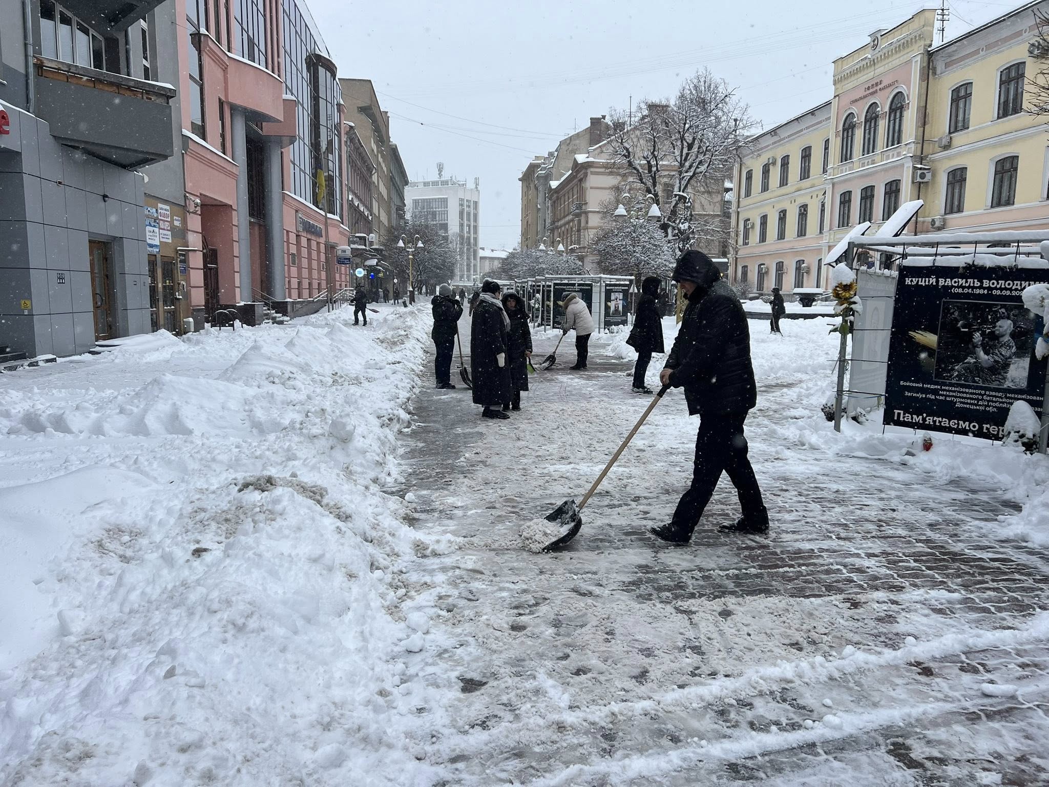 фото: Facebook-сторінка Івано-Франківської міської ради