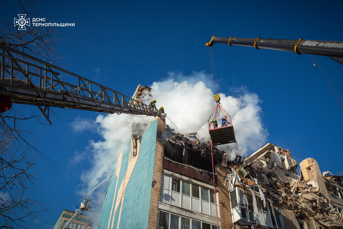 фото з місця події