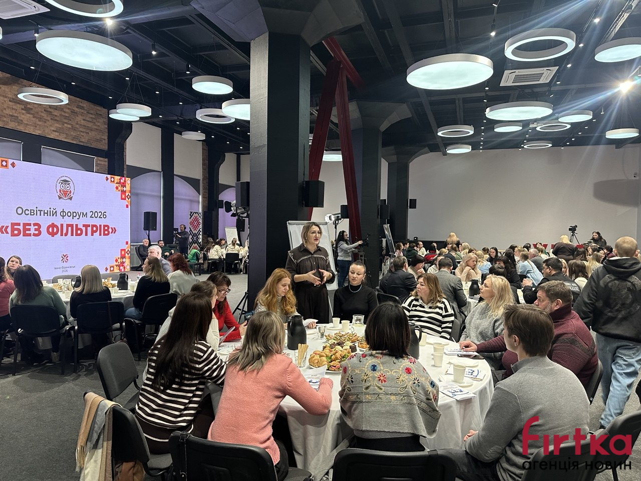 фото з форуму