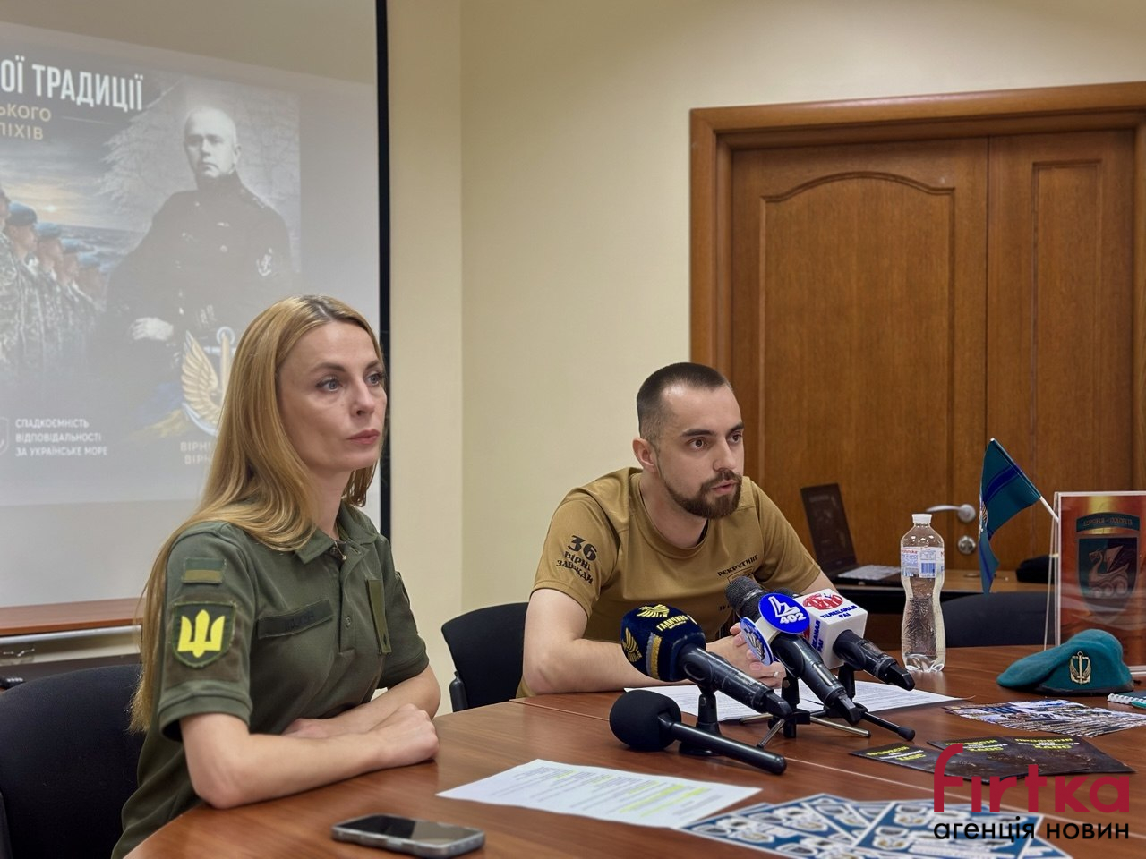 фото з місця події