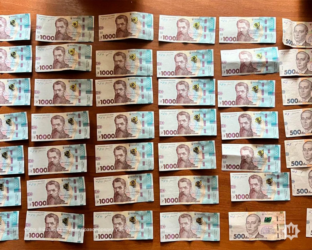 фото з місця події