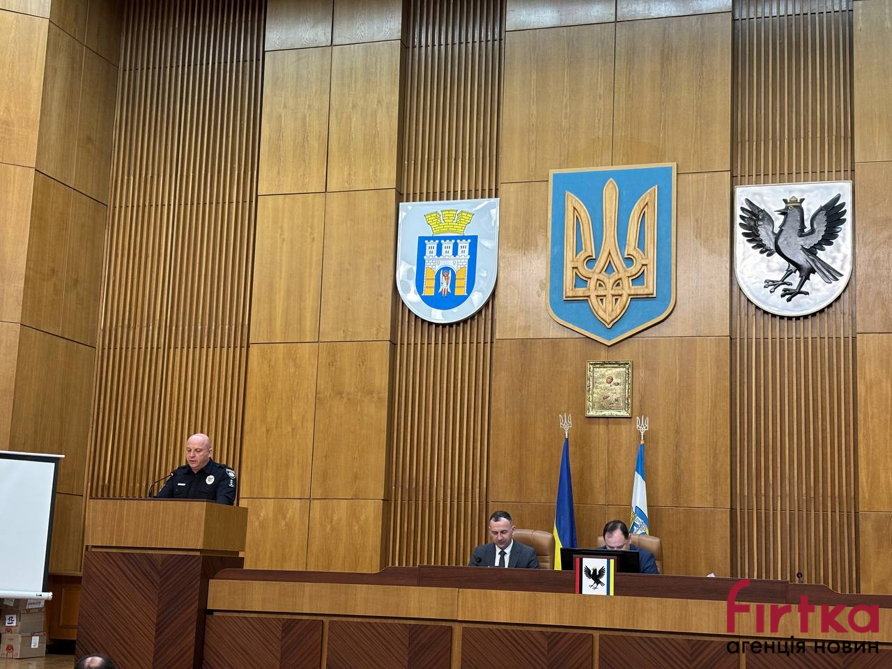 фото: сесія