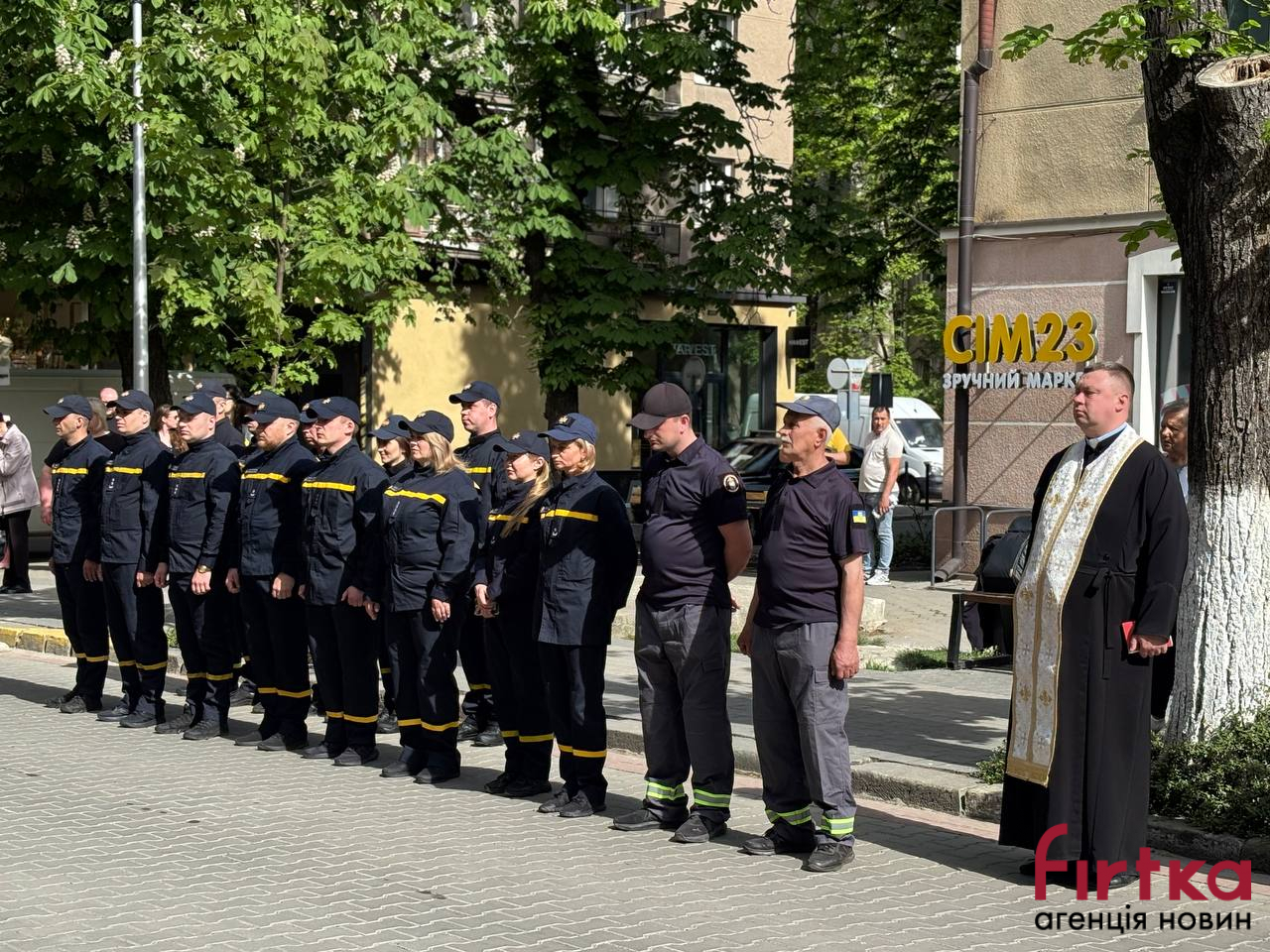фото: відкриття