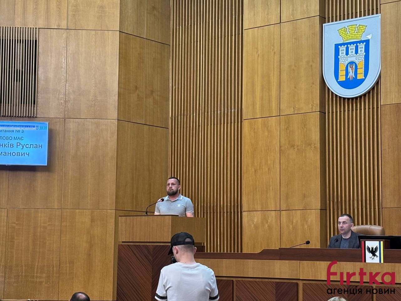 фото: Юрій Гапончук