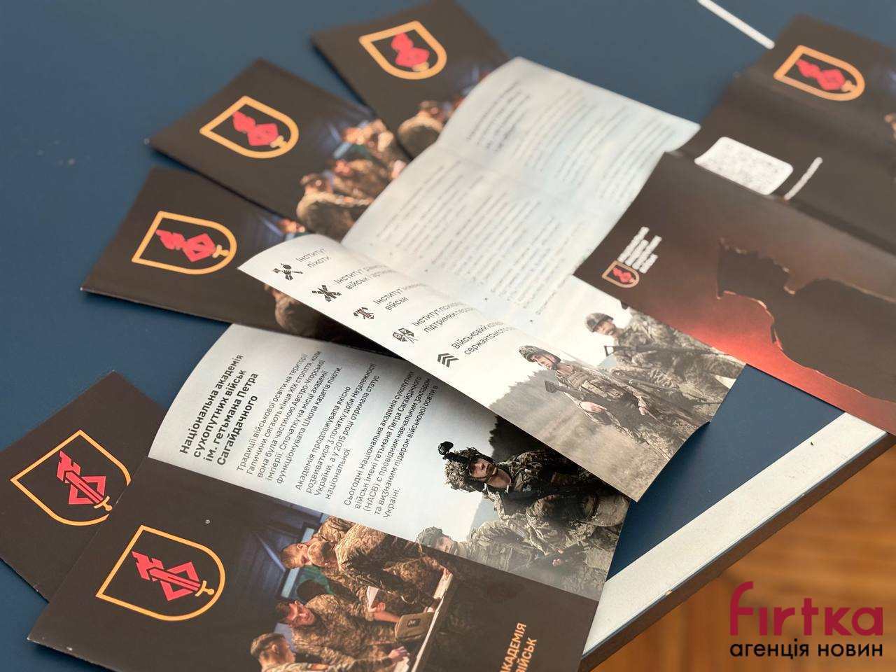 фото: захід